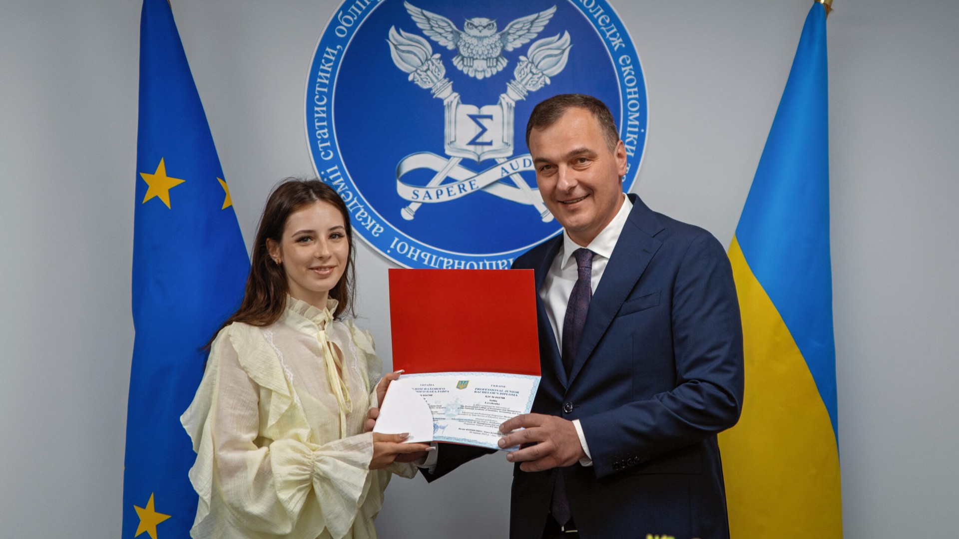 Програми вступних випробувань