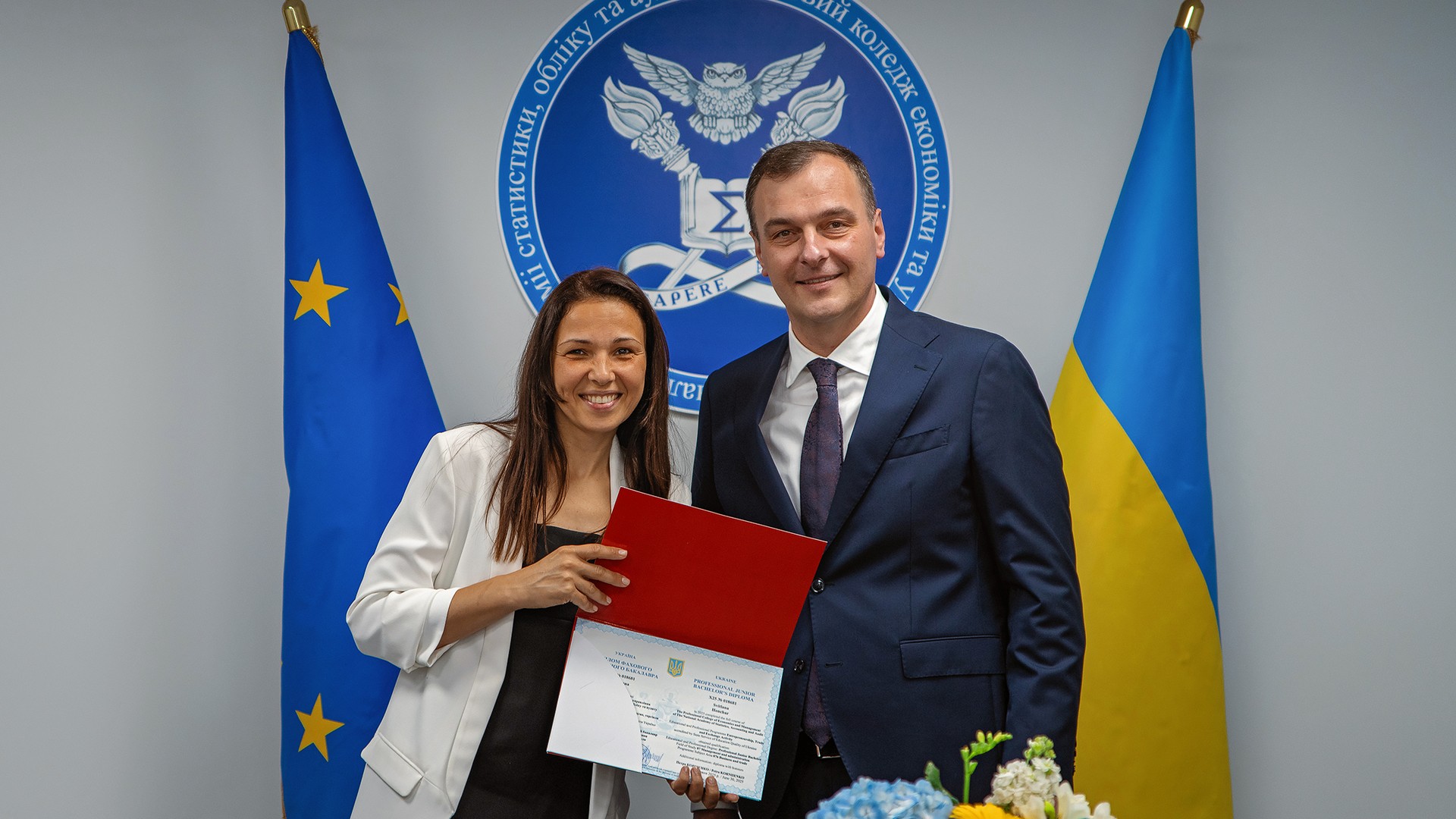 Терміни вступної кампанії